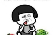 娱乐吃瓜还有什么别称